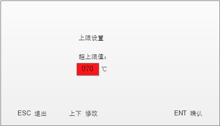 636b39e679967.jpg 監測器參數配置11.jpg